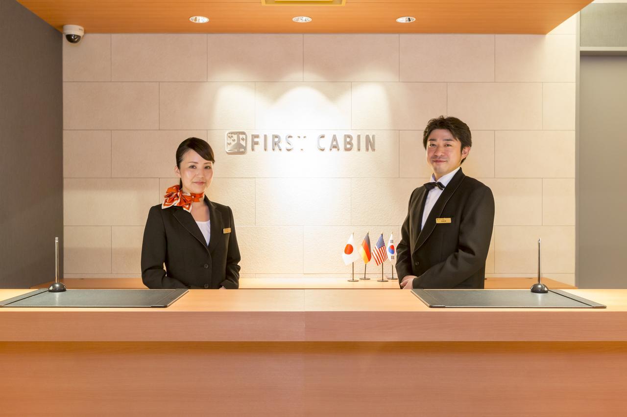First Cabin Nagasaki Ngoại thất bức ảnh