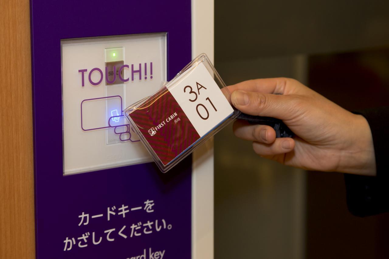 First Cabin Nagasaki Ngoại thất bức ảnh