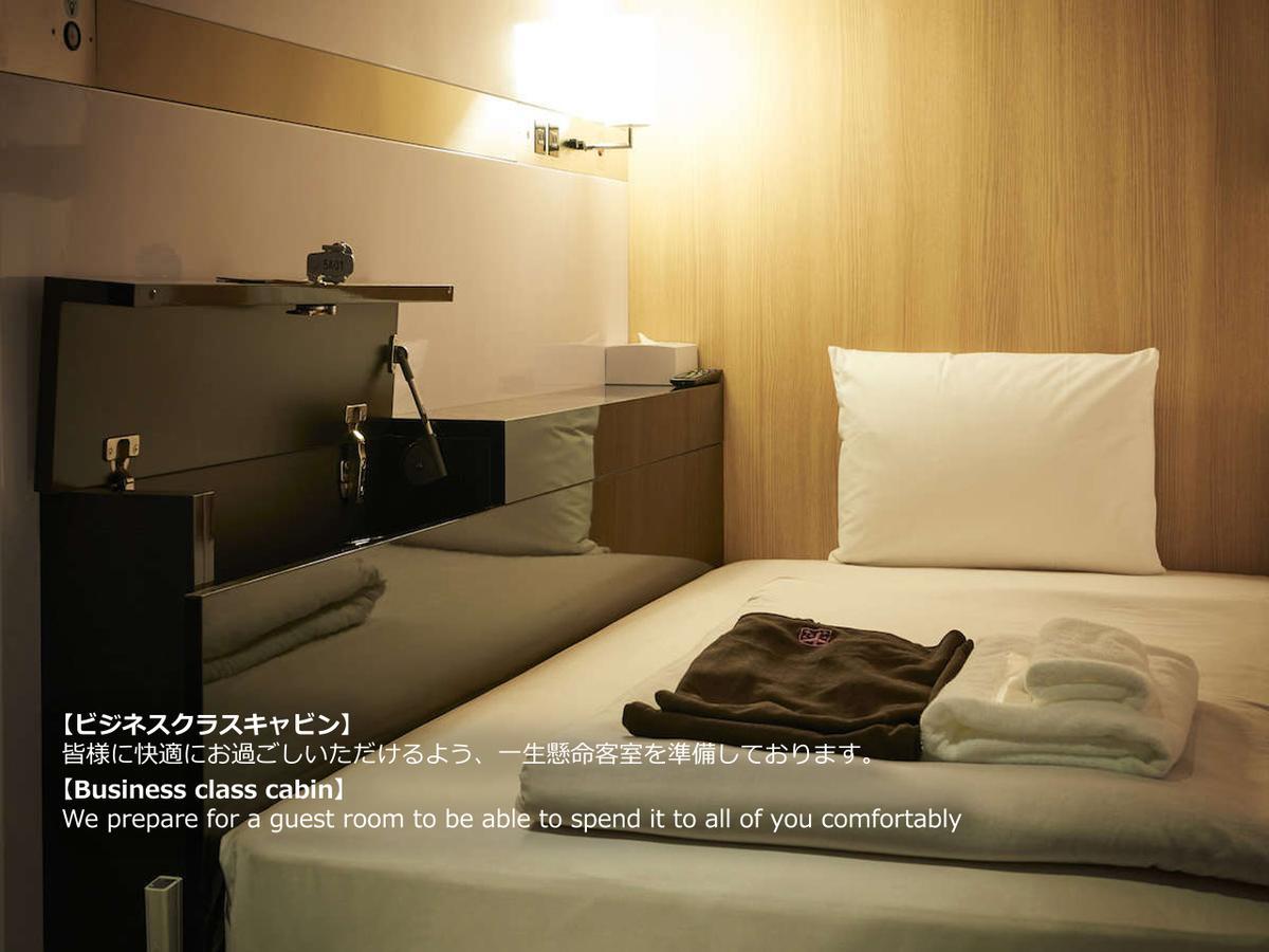 First Cabin Nagasaki Ngoại thất bức ảnh